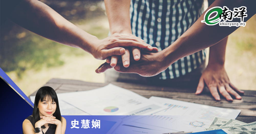 企業家籌資基礎知識/史慧嫻
